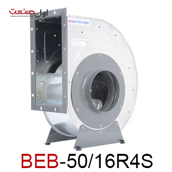 فن سانتریفیوژ یکطرفه بکوارد BEB-50/16R4S