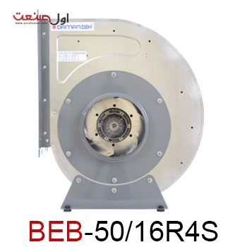 فن سانتریفیوژ یکطرفه بکوارد BEB-50/16R4S