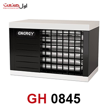 هیتر گازی شرکت انرژی مدل GH 0845