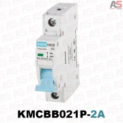 کلید مینیاتوری تک پل 2آمپر تیپ روشنایی کاکن KMCBB021P-2A