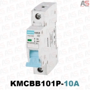 کلید مینیاتوری تک پل 10آمپر تیپ روشنایی کاکن KMCBB101P-10A