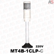 چراغ هشدار پایه بلند 1طبقه لامپی شفاف MT4B-1CLP-C