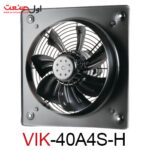 VIK 40A4S H