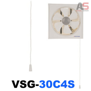 هواکش 30 سانت با دمپر و کلید دستی سری لوکس مدل VSG-30C4S