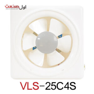 هواکش 25 سانت با دمپر و کلید دستی سری لوکس مدل VSL-25C4S