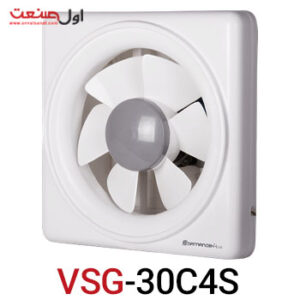 هواکش 30 سانت با دمپر و کلید دستی سری لوکس مدل VSG-30C4S