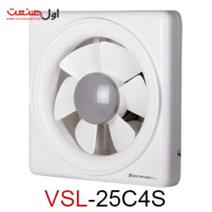 هواکش 25 سانت دمنده مدل VSL-25C4S با توان 42 وات، دمپر خودکار، کلید دستی، صدای 46 دسیبل و حجم هوادهی 670 مترمکعب برساعت، گزینه‌ای ایده‌آل برای تهویه قوی است.