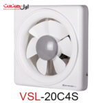 VSL 20C4S