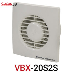 هواکش 20 سانت آکسی لاین مدل VBX-20S2S