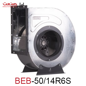 فن سانتریفیوژ 50 سانت یک طرفه بکوارد 920دور تک فاز مدل BEB-50/14R6S