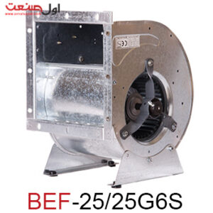 فن سانتریفیوژ 25 سانت 920 دور دو طرفه فوروارد BEF-25/25G6S