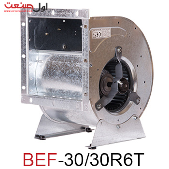 فن سانتریفیوژ 30 سانت سه فاز 900 دور دو طرفه فوروارد مدل BEF-30/30R6T