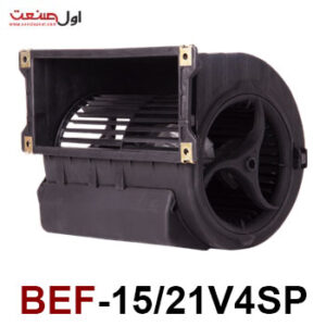 بلوئر فن کویل 15 سانت مدل BEF-15/21V4SP