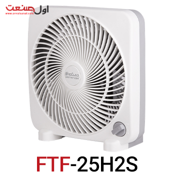 پنکه 25 سانت رومیزی دمنده مدل هاله - 3 سرعته مدل FTF-25H2S