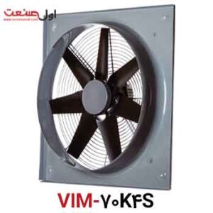هواکش دمنده مدل VIM-71K4S تکفاز